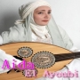 Aida el ayoubi عايدة الأيوبي